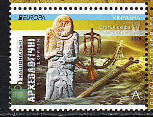 Украина _, 2025, Археология, Скифы, Европа СЕПТ, 1 марка